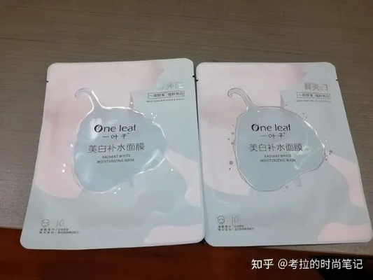 揭秘白色圆点面膜，热门品牌大集合及使用体验分享