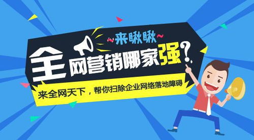 品牌茶叶如何成功上架销售，实战攻略全解析