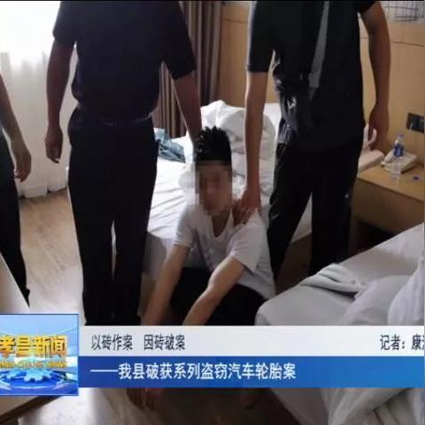 在线查酒店开房，便捷服务的探索与实践