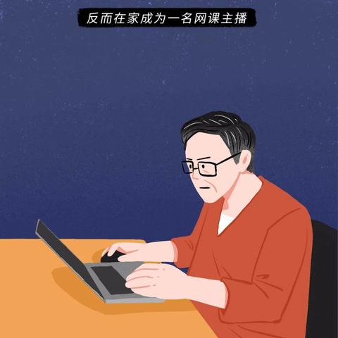 如何盗取QQ聊天记录