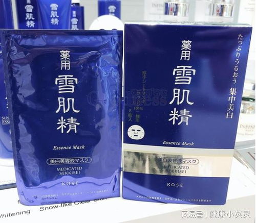 补水仿生面膜排行榜，揭秘市面上最受欢迎的品牌！