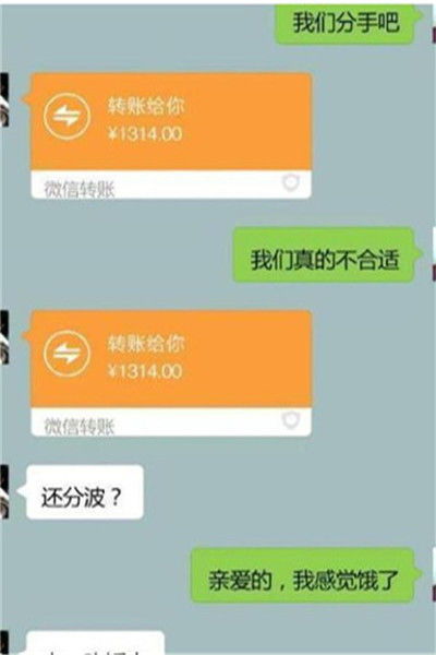 如何查老婆很黄的聊天记录，揭秘隐私与道德界限