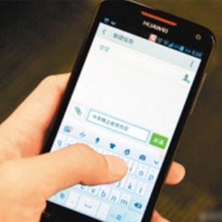 手机删除微信短信聊天记录能否恢复找回？案例分析与实例说明