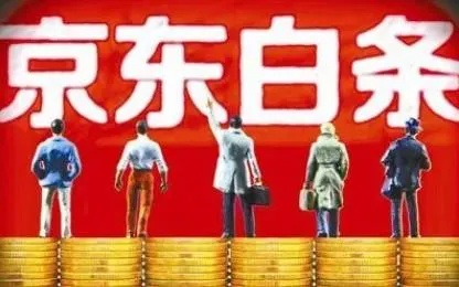 丹东白条取现，快速借款新选择