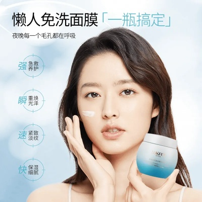 盘点十大好用的清洁面部面膜品牌，让你的肌肤焕然一新！