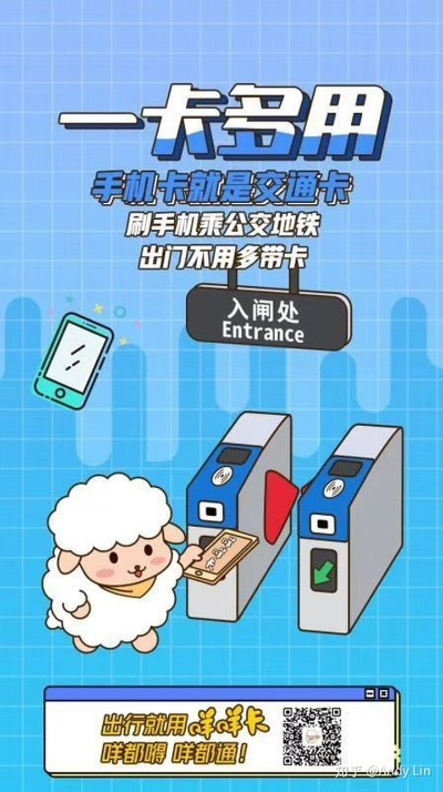 羊小咩便荔卡套出库标准详解