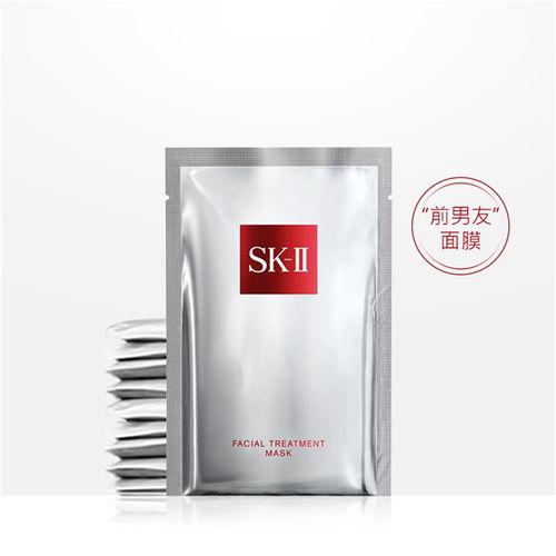 男士私护面膜，呵护男性肌肤，焕发健康光彩