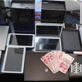 揭秘微信窃贼之路，如何盗取他人微信聊天记录？