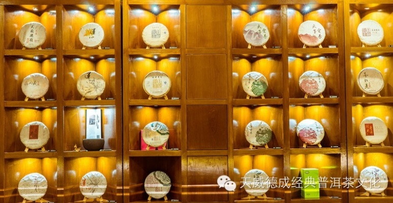 品味茶香，尽在茗悦轩—探寻茶叶品牌的独特魅力