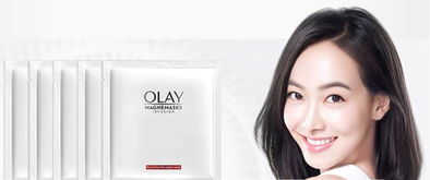 揭秘高端面膜界明星产品，哪款面膜让你膜美如花？
