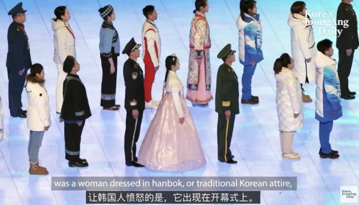 韩国汉服品牌在冬奥会上的惊艳表现，盘点五大热门品牌及案例分析