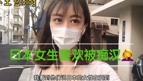 揭秘日本那些让人哭笑不得的奇葩面膜广告！