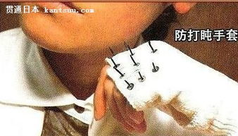 揭秘日本那些让人哭笑不得的奇葩面膜广告！