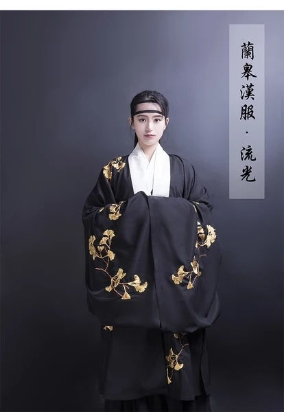 定制男士汉服品牌盘点，如何在知乎找到你的专属风雅？