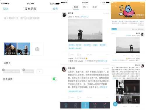 微信无前期费用黑客追款联系方式