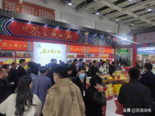 吉首茶叶市场品牌盘点，品味湘西，尽享茶香四溢
