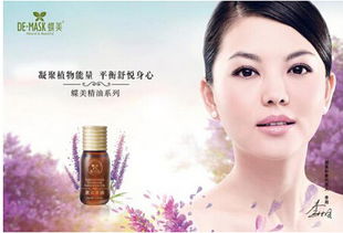 全球中端面膜品牌排行榜，美丽肌肤的平价守护者
