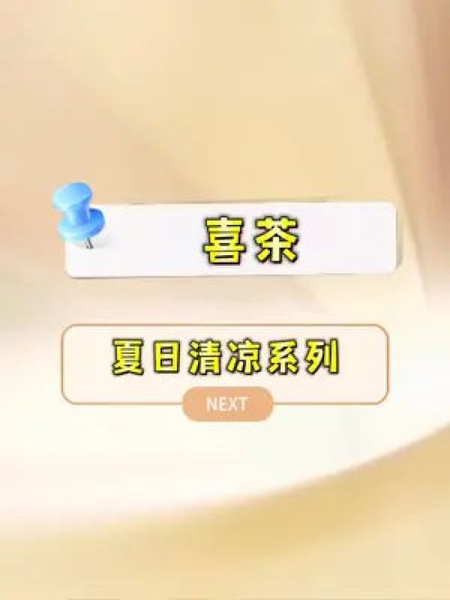夏日炎炎，这些舒缓面膜让你清凉一夏