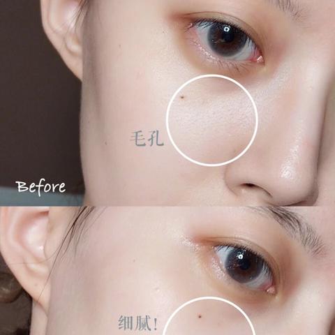 红色搅拌面膜大揭秘，盘点热门品牌及使用心得