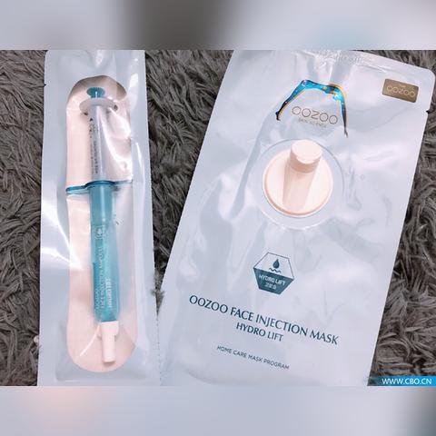 红色搅拌面膜大揭秘，盘点热门品牌及使用心得