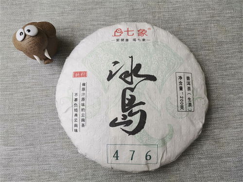 揭秘天欲茶叶，品味自然之韵，探寻茶道真谛