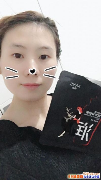 广州品牌面膜代理微商，如何开启你的美丽事业之旅