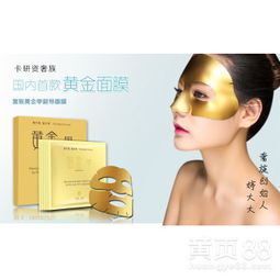 面膜夹子大比拼，这些品牌让你敷面膜更轻松！