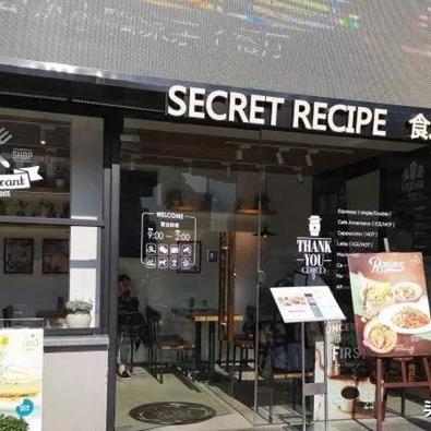 蛋糕品牌测评报告—甜蜜诱惑，谁主沉浮？