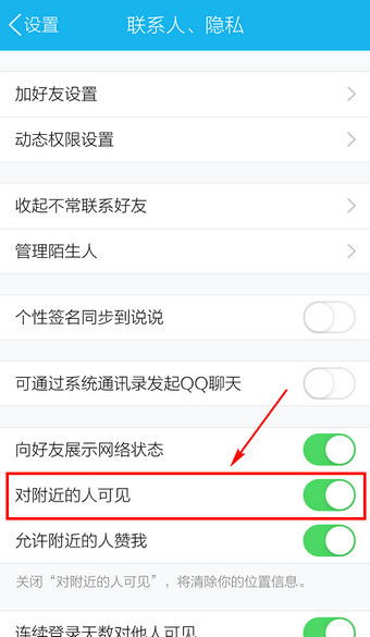 老婆揭秘监控，他人电脑安装手机短信聊天记录事件