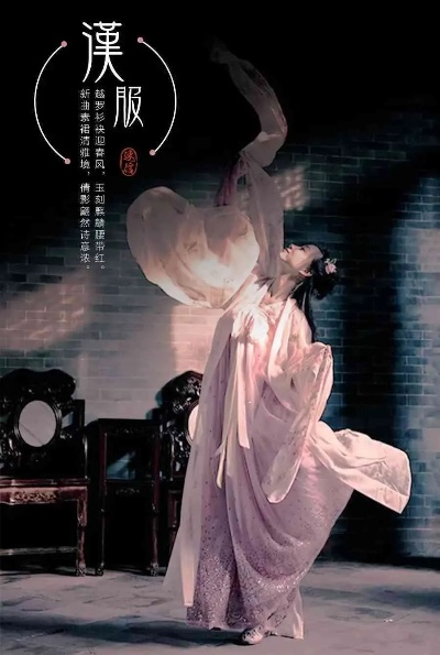 探寻汉服之美—那些拥有文字花纹的时尚品牌