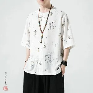 夏季汉服短袖男款推荐，穿出古风韵味，清凉一夏！