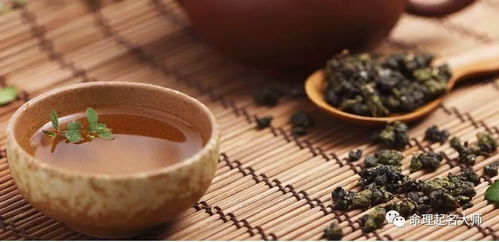 茶叶品牌取名灵感，为女生专属的茶香雅号