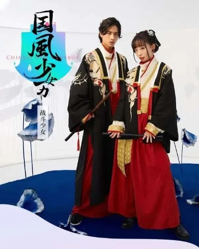 汉服圈崛起，大品牌能否借势而飞？