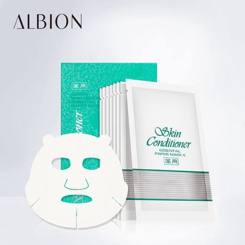 痘痘肌救星！盘点适合痘痘肌使用的面膜品牌及产品