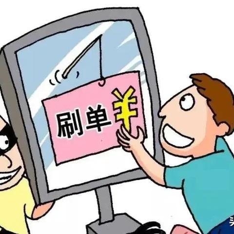 平台上做任务提现不了，揭秘真相与案例分析