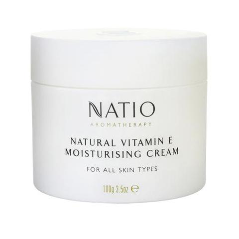 澳洲药妆品牌Natio面膜，天然成分，护肤界的绿色守护者
