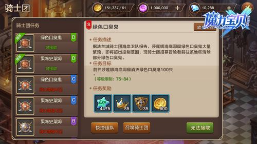 品味时光，尽在宝然—揭秘宝然茶叶的传奇魅力