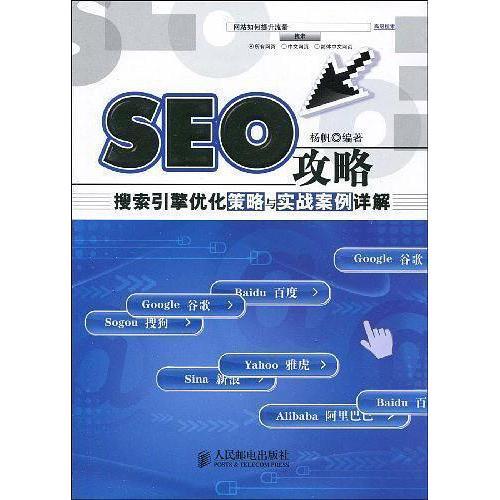 查询查房记录，轻松掌握查询方法与案例解析