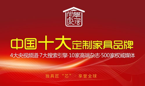 打造茶叶品牌理念，从心出发，品味生活之美