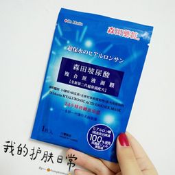 澳门磁铁面膜热销品牌盘点，哪些值得你一试？
