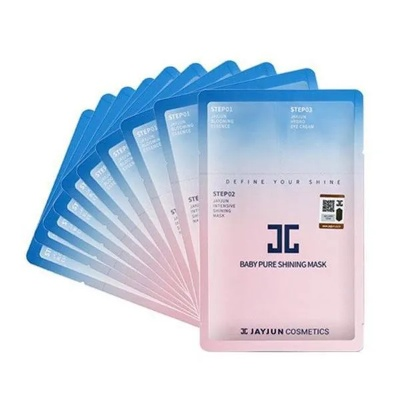 美国保湿补水面膜品牌大盘点，肌肤水润的秘密武器！
