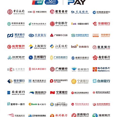 大众点评抖音月付取现攻略