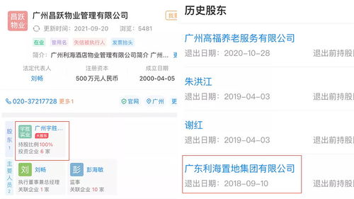 橙微信分付套出来攻略，一探究竟