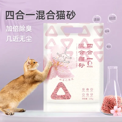 猫咪茶香四溢—为女士推荐几款猫砂茶叶品牌