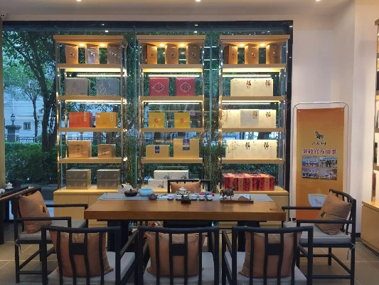 柯城区茶叶品牌店，品味历史，尽享茶香四溢