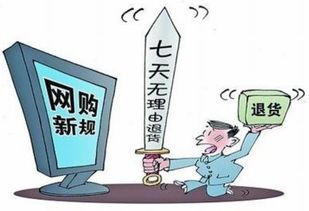 白条提现攻略，轻松提现无压力