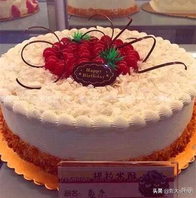 蛋糕品牌大比拼，哪个蛋糕最好吃？揭秘各大品牌特色与口碑！