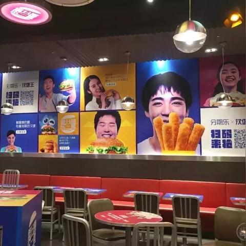 郑州车主如何巧妙套取分期乐资金