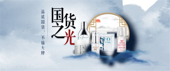 国货面膜新品牌大盘点，崛起的国货之光，你值得拥有！