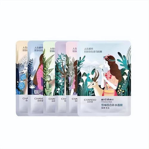 揭秘低颜值家用面膜品牌，性价比之选，效果不输大牌！